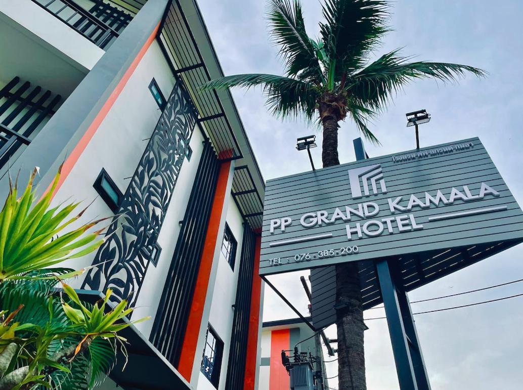 卡马拉PP大酒店【SHA Plus+】 卡马拉海滩 外观 照片